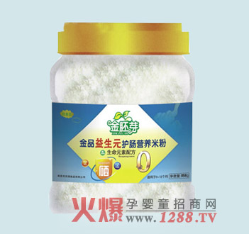 ����ѿ����Ԫ�o(h��)�c�I(y��ng)�B(y��ng)�׷ۺÆ���