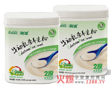 ����ţ����I�B(y��ng)�׷�Ʒ�|��ā������