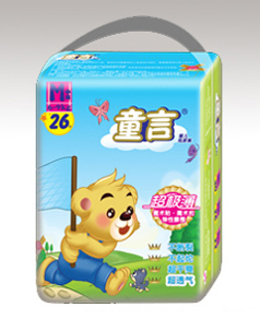 ͯ��26Ƭ�дa�냺����ѝ