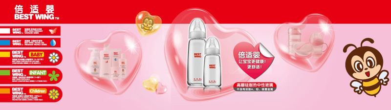 ���m��냺��ƿ����