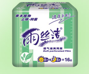 ��z���DŮ�l(w��i)�����Æ���