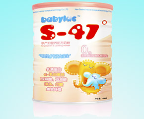 S-47���Юa(ch��n)�D�䷽�̷ۺÆ���