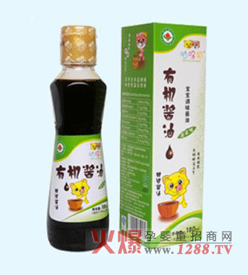 ����؈�߲�ζ���׃��ЙC(j��)�u����ô��