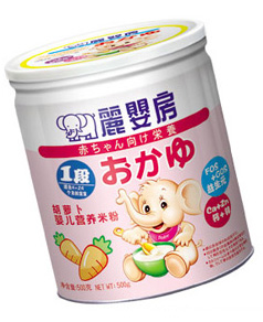 ���뷿���}���I�B(y��ng)�׷� �b