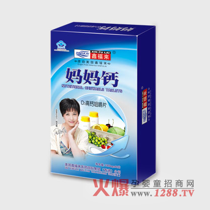 �θ���(l��i)�����}�׽�Ƭ��ô����