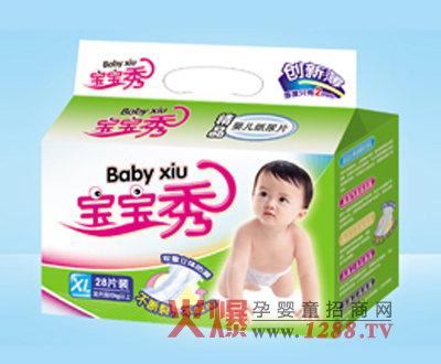 ������냺����ѝ��Ч�A(y��)���tƨ��