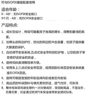 ���������L(zh��ng)ϵ�а�ȫ����