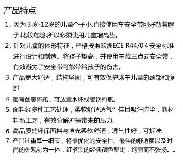 ����������ϵ�а�ȫ����