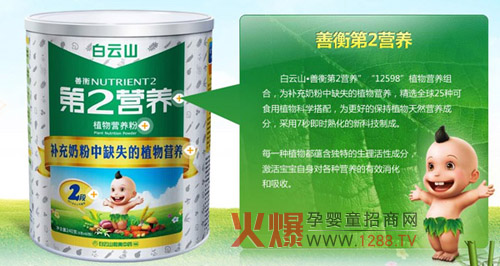 �ڶ��I�B(y��ng)ԇ�û��(d��ng)�ķ�푟���