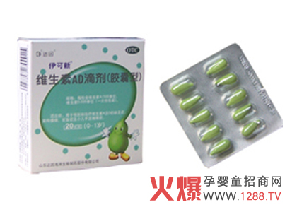 ������ͯ�S����AD�΄���ô��