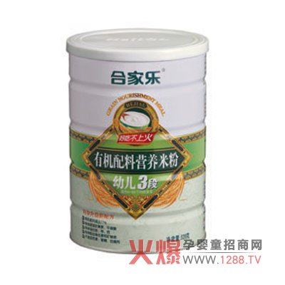 �ϼҘ����׃�3���ЙC(j��)�I�B(y��ng)�׷���ô�ӣ�