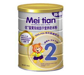 ÿ����׃��̷�