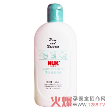 NUK�냺ϴ�o��Ʒ���쌚���x��Ʒ��