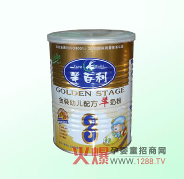 ��������b�׃��䷽3�����̷���ô����