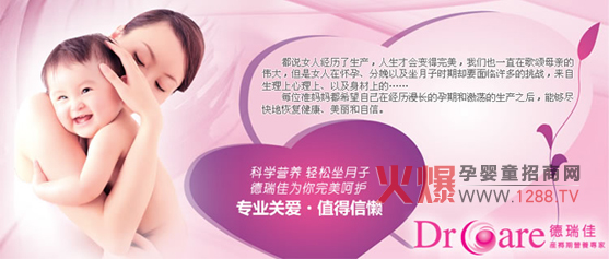 ��������Ӳ�Ʒ�b��(hu��)���ɴ�Ƶ��֖|����(ch��ng)����(b��o)����