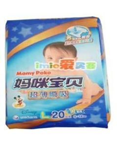 ���䌚ؐ����˲������ѝ����L20Ƭ