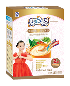 ��ɽ�p�����ӠI(y��ng)�B(y��ng)�׷�