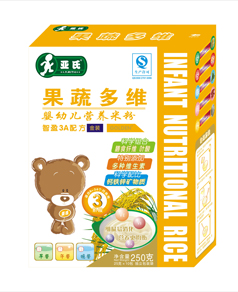 ���Ϲ��߶�S�׷�