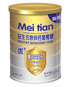 ÿ������Ԫ�F�\�}������