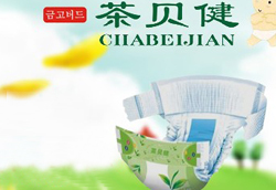 ��ؐ������ѝ��ˬ������