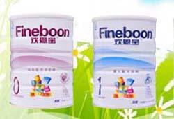 �g�����냺�̷۹پW(w��ng)����