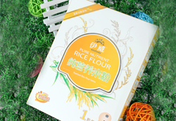 �������I�B(y��ng)�׷� �����۳Եĺîa(ch��n)Ʒ