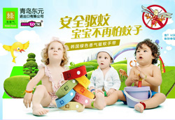 �Gɫ���ϵ�Юa(ch��n)Ʒȫ������