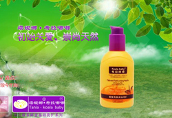 �����ȿ���(j��ng)��s�����ͯ�f(xi��)�������L