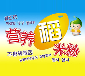 ��(y��u)�ǻ�����