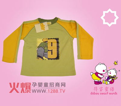 �Ì����Zͯ�b�O(sh��)Ӌ(j��)��(d��)�ؕ��N����(n��i)��