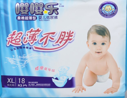 嚶嚶樂紙尿褲誠招代理