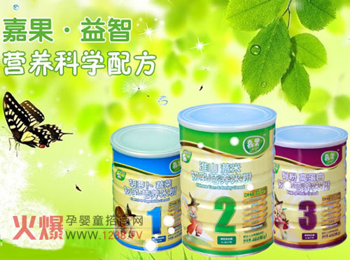 �ι��냺�I(y��ng)�B(y��ng)�׷۹�ףȫ��(gu��)�����´���