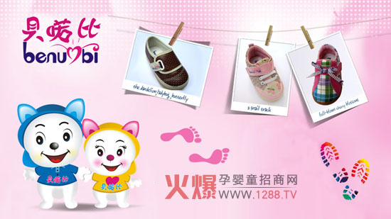 ؐ���Ƚ�����ͯЬ�O(sh��)Ӌ(j��)���� �h(hu��n)������