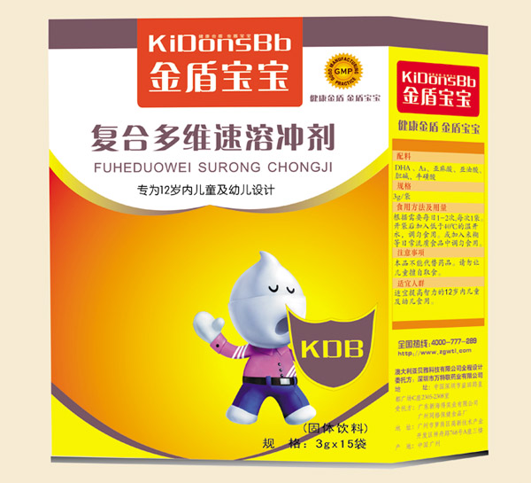 金盾寶寶復(fù)合多維速溶沖劑