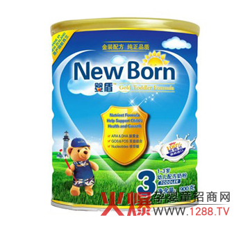 ��ܽ��b�׃��䷽�̷�3��