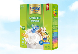 Ӣ��AA��ɽ�ߵ��נI�B(y��ng)�׷�2�����c(di��n)����