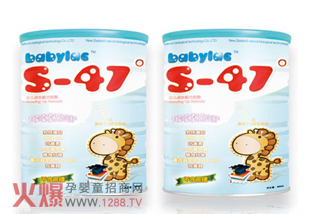 S-47����׃��̷ۮaƷ��ɫ