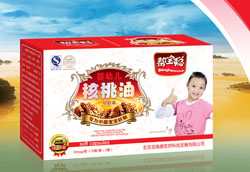 �͌�����һţ�����}ܛ�z����ô��