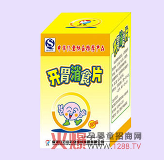 ��G�_θ��ʳƬ�\������