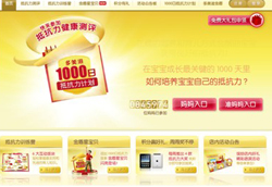 �����̌����ֿ��������y(c��)�u(p��ng)