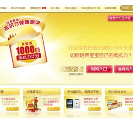 ������1000�յֿ��������y(c��)�u(p��ng)