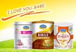 �ȱȘ��냺��ǻ�ɽ�׷۾���(x��)ā �I�B(y��ng)�S��