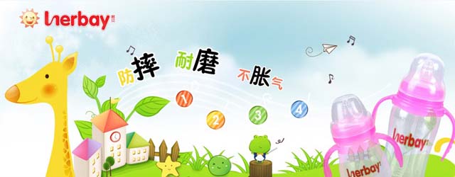 ���Ћ�����Ʒ���޹�˾