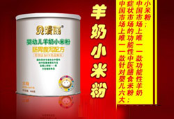 ؐ�����r�r�����~�۠I�B(y��ng)�S��