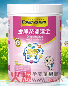 ؐ��(y��u)���y�����匚���