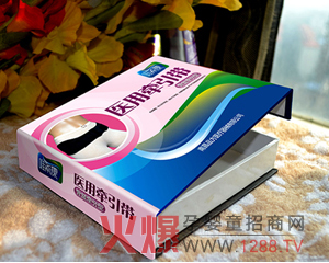 Ψ�����t(y��)�à�������ô��