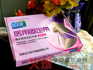 Ψ�����t(y��)�ù̶����\����ļ���