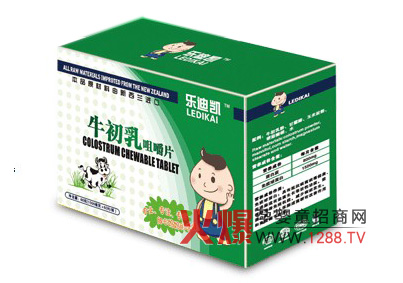 ���τPţ����׽�Ƭ ��������ζ