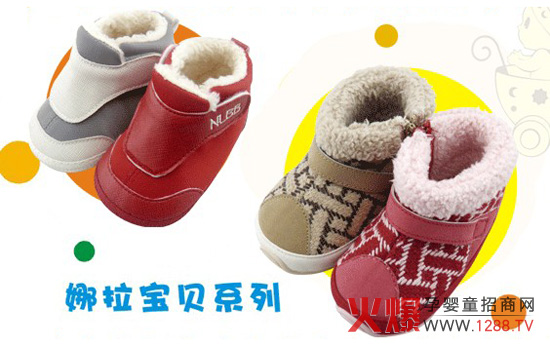 ������ؐ����ʹ֮��2012�궬��Ь�Ͼ�