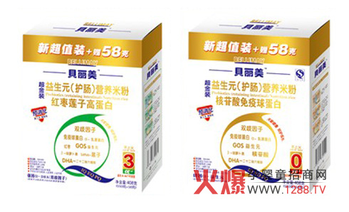 ؐ��������ʳƷ�Ј�֧���c�˓Q؛�ƶ�